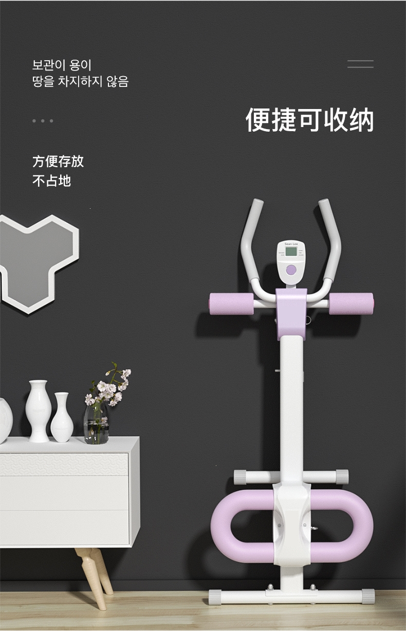 闪电客健腹轮/健腹器 健腹器懒人收腹机闪电客马甲线腹肌健身器材卷腹