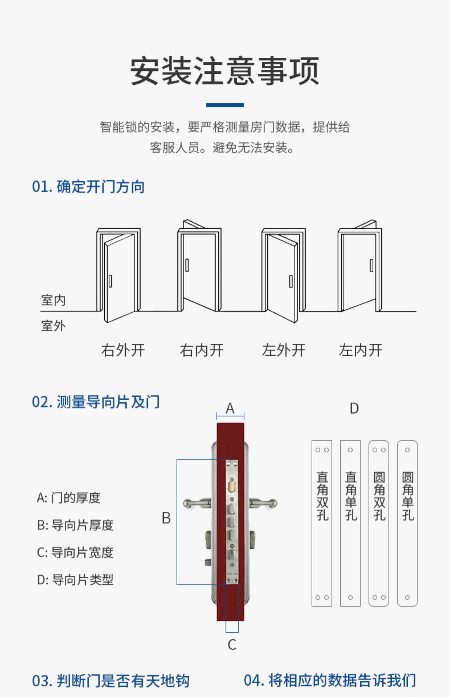 以方科技旗舰店