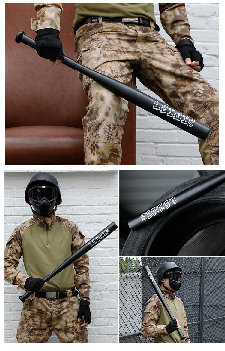 运动户外加厚合金钢黑棒球棍棒球杆铁棍男打架合法车载防身武器家用