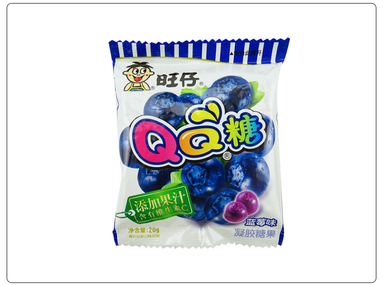 旺旺糖果 旺仔qq糖蓝莓味 70g×10包盒装 休闲办公零食婚庆糖果【价格