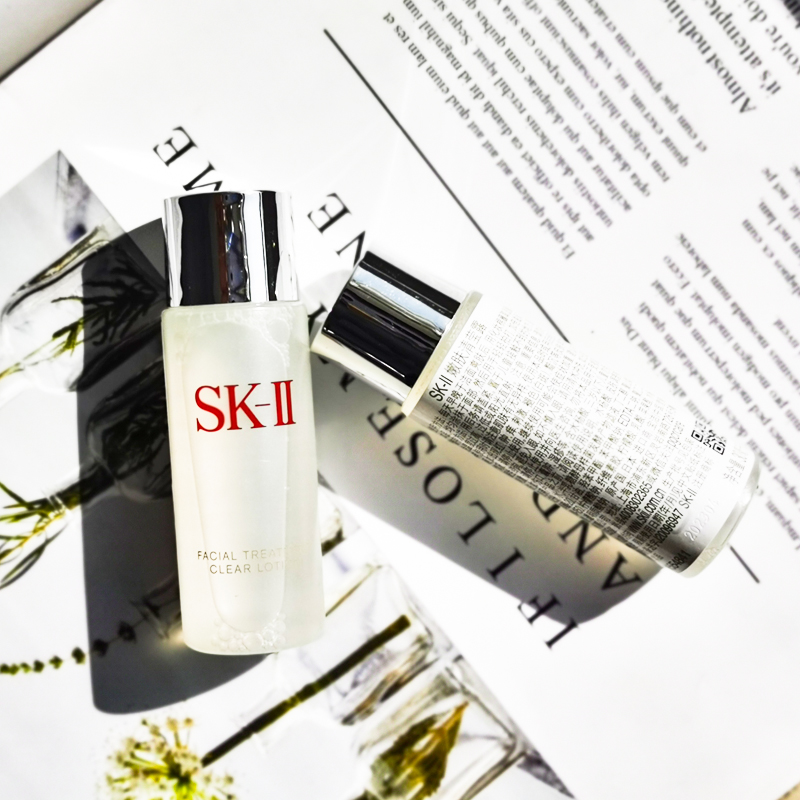 skii嫩肤清莹露30ml2