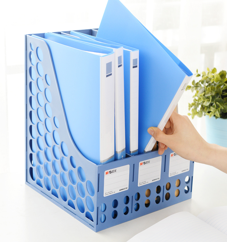 晨光adm94739b 蓝色文件框三联收纳文件筐资料架杂志文件栏(单位:件)