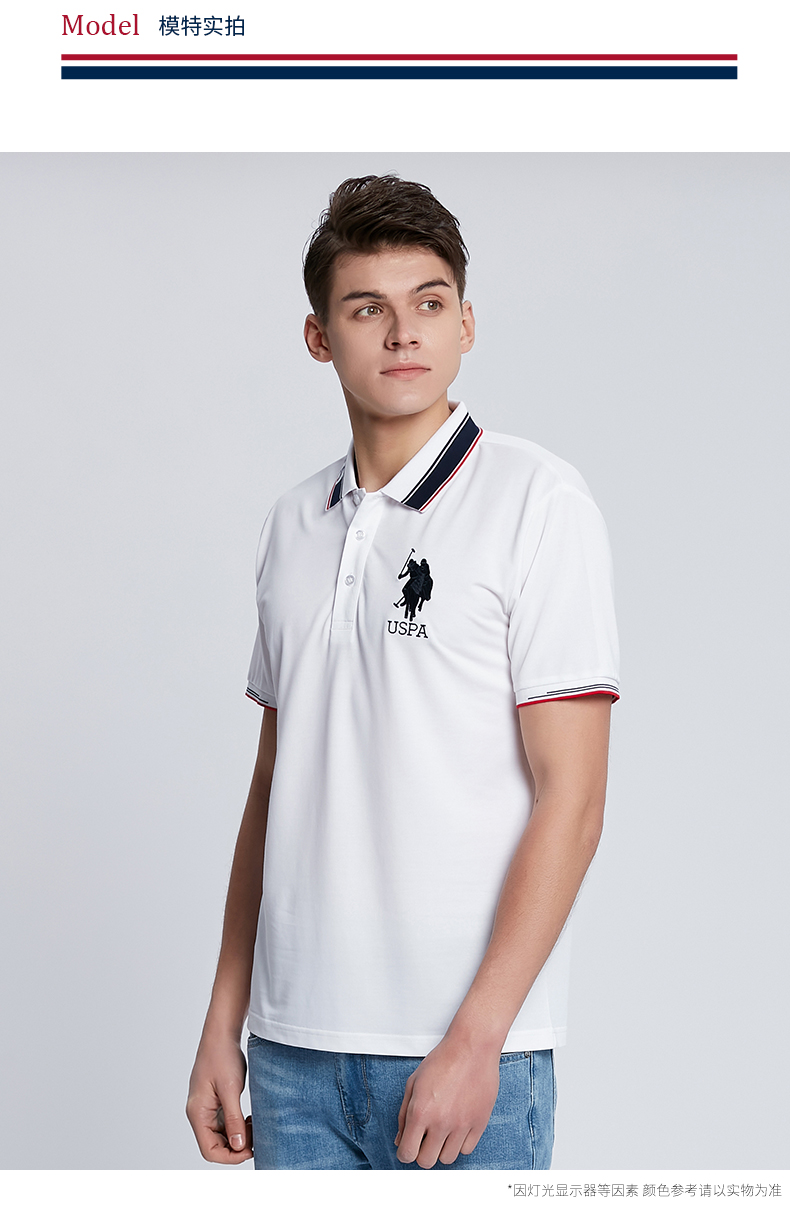 uspolo assn 夏季新款男士polo衫短袖时尚休闲刺绣翻领简约轻商务男装