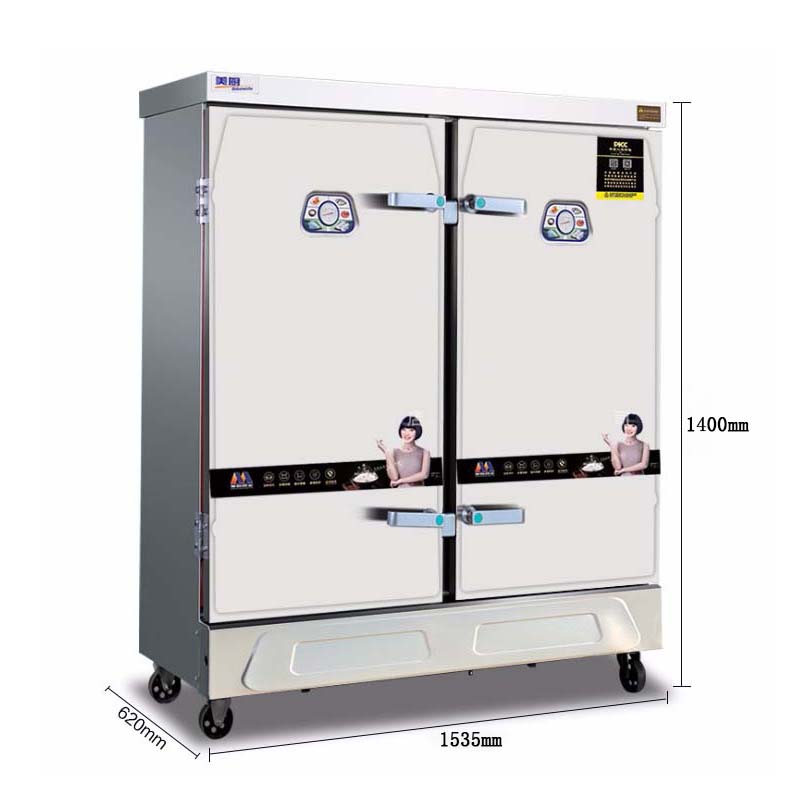 美厨maxcook豪华实用蒸饭柜24盘蒸饭柜mckzh24约14006201535mm380v