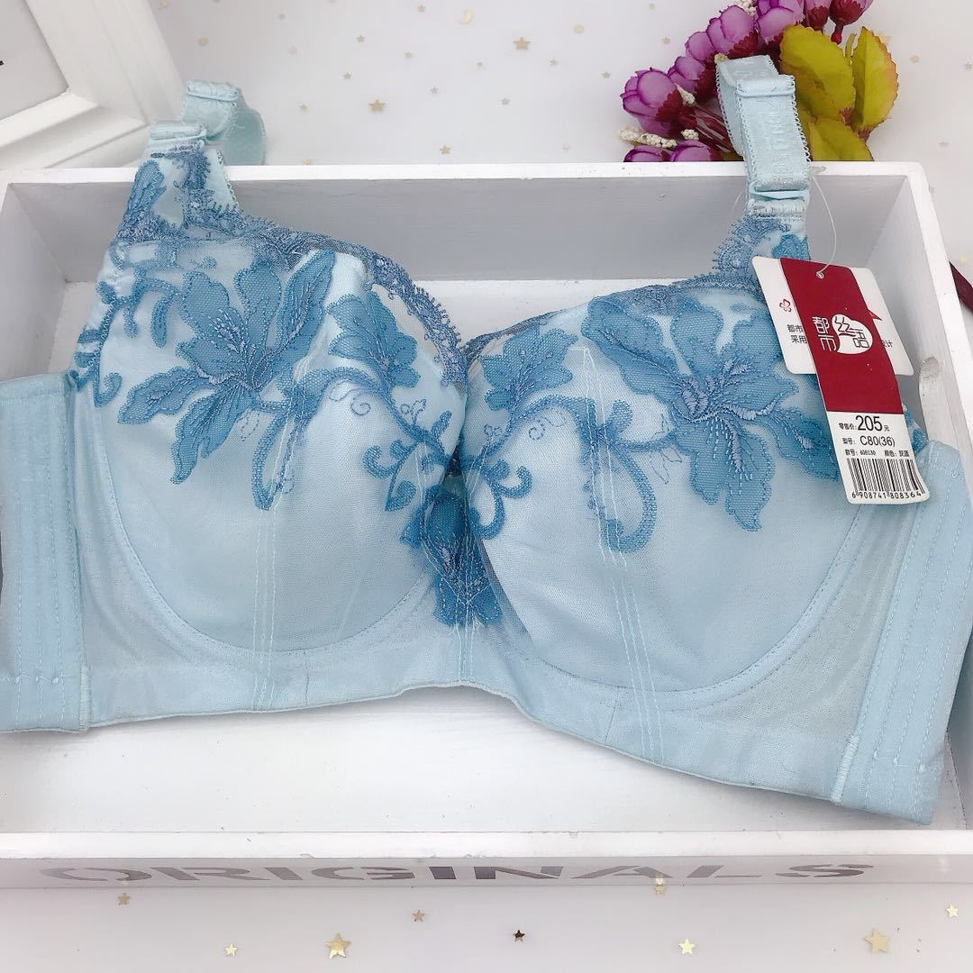 丽人内衣女有钢圈大码聚拢调整型收副乳上托胸罩薄款文胸湖蓝色36c