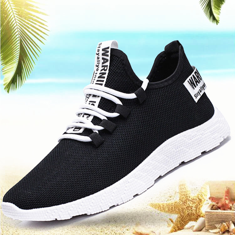 春季男士网布鞋百搭透气运动休闲鞋薄款网眼网面鞋防臭单鞋子男鞋