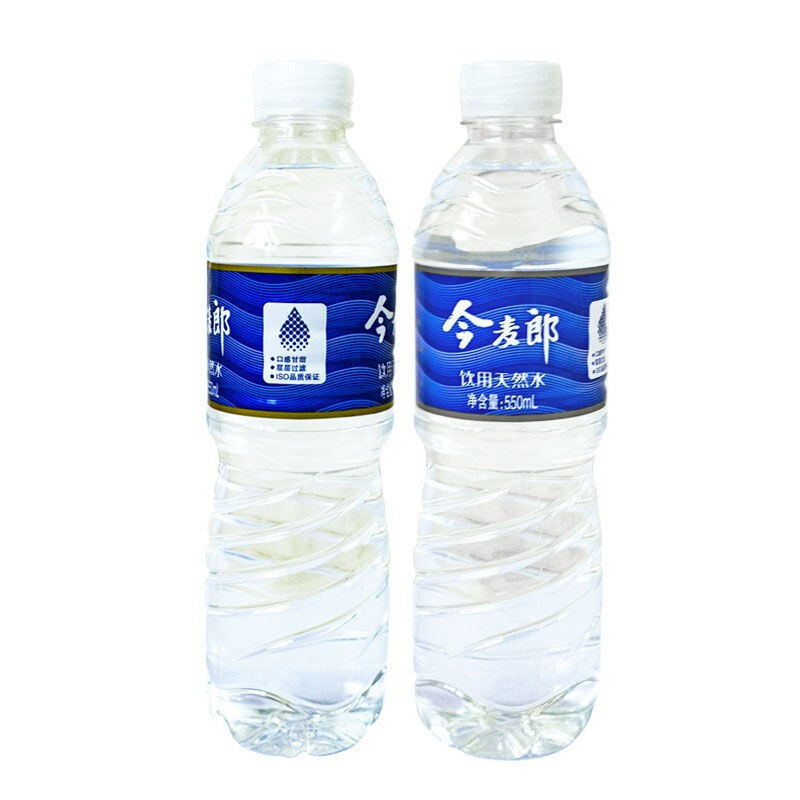 今麥郎軟化純淨水550ml24瓶飲用水整箱批發小瓶包裝軟化純淨水550ml24