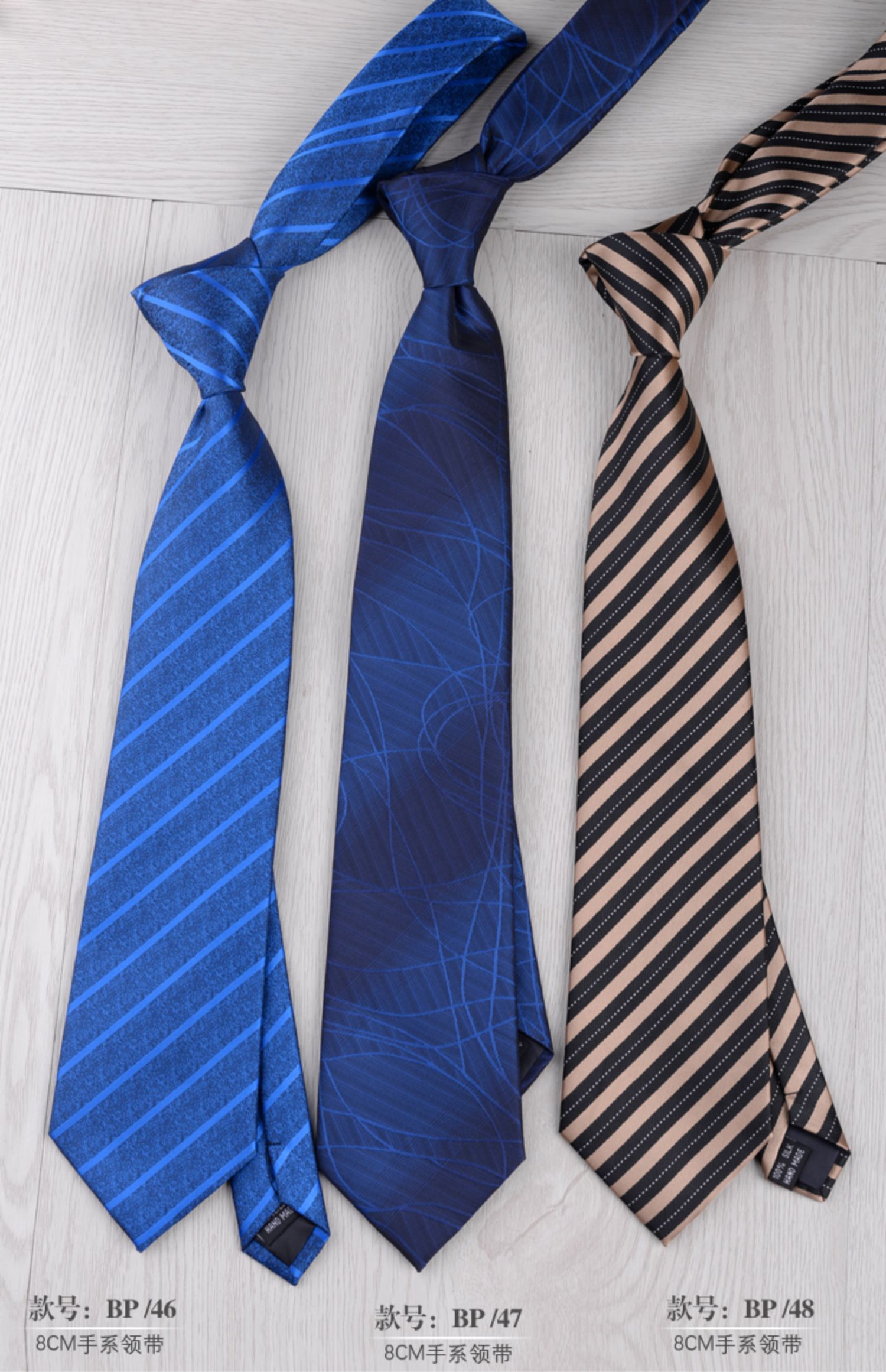 newlake新款领带男正装商务休闲领带8cm新郎结婚英伦时尚手系上班领带