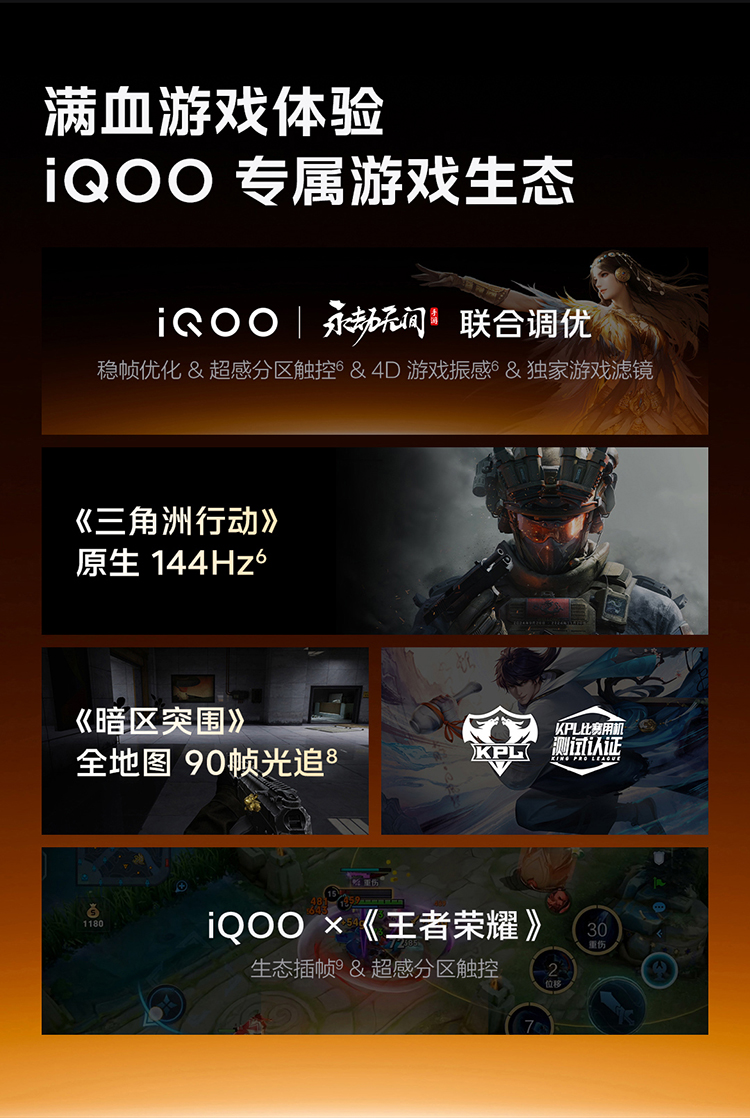Neo10-Pro-750-1_10