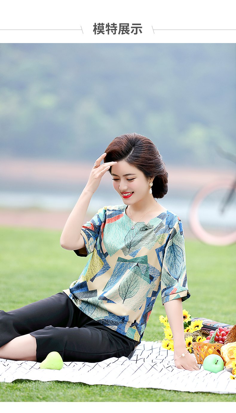 妈妈春夏半袖雪纺上衣中年女装30岁40大码中老年夏装短袖套装洋气