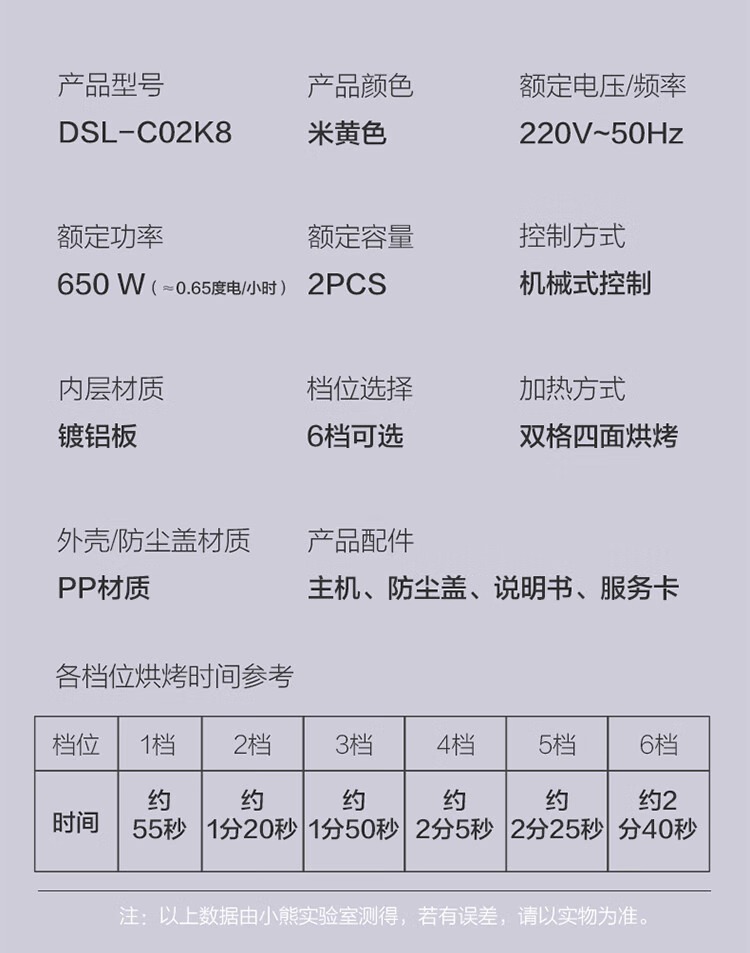 aa4be346eed59926.jpg.avif