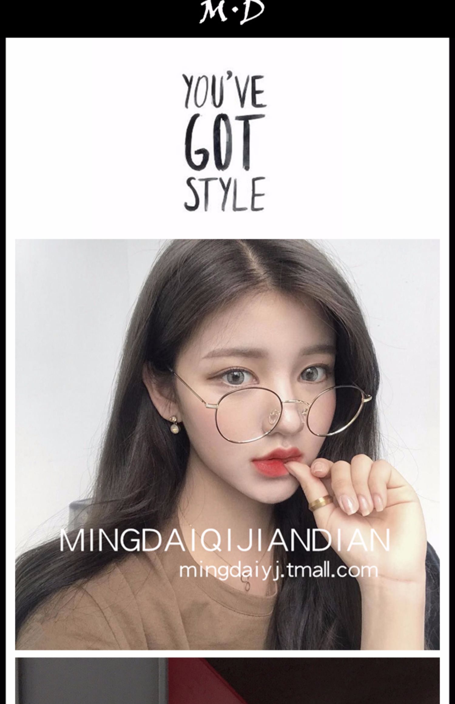 韩版潮超轻复古文艺近金边眼镜框女ins配近视平光素颜镜架网红款