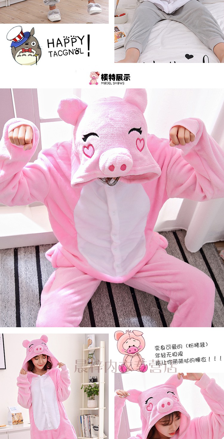 波迷娜bomina恐龙卡通动漫连体睡衣女动物可爱成人法兰绒冬季款珊瑚绒