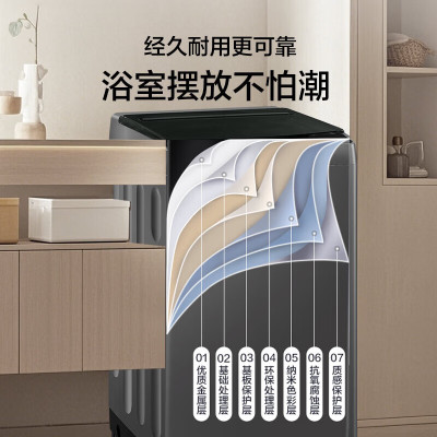 海尔(Haier)10公斤 全自动 波轮洗衣机 玻璃盖 1级能效 自编程 微泡净 除螨洗 XQB100-Z10B1