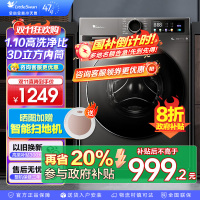 小天鹅(LittleSwan)洗衣机10kg全自动家用滚筒除菌高温水洗098升级版TG100V098PRO