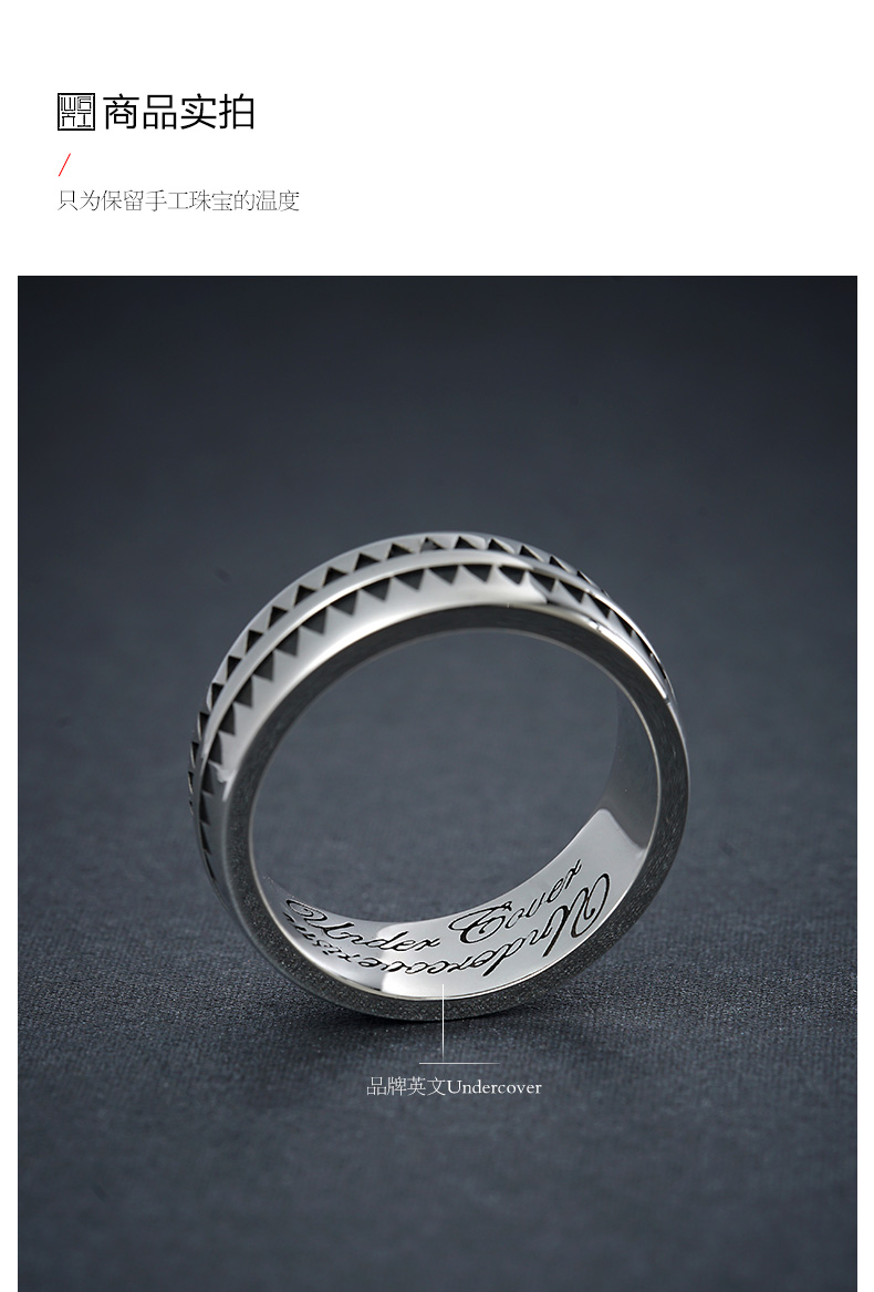 姬咪(jimi)时尚戒指607635637905 高桥盾戒指霸气复古925纯银高桥吾郎