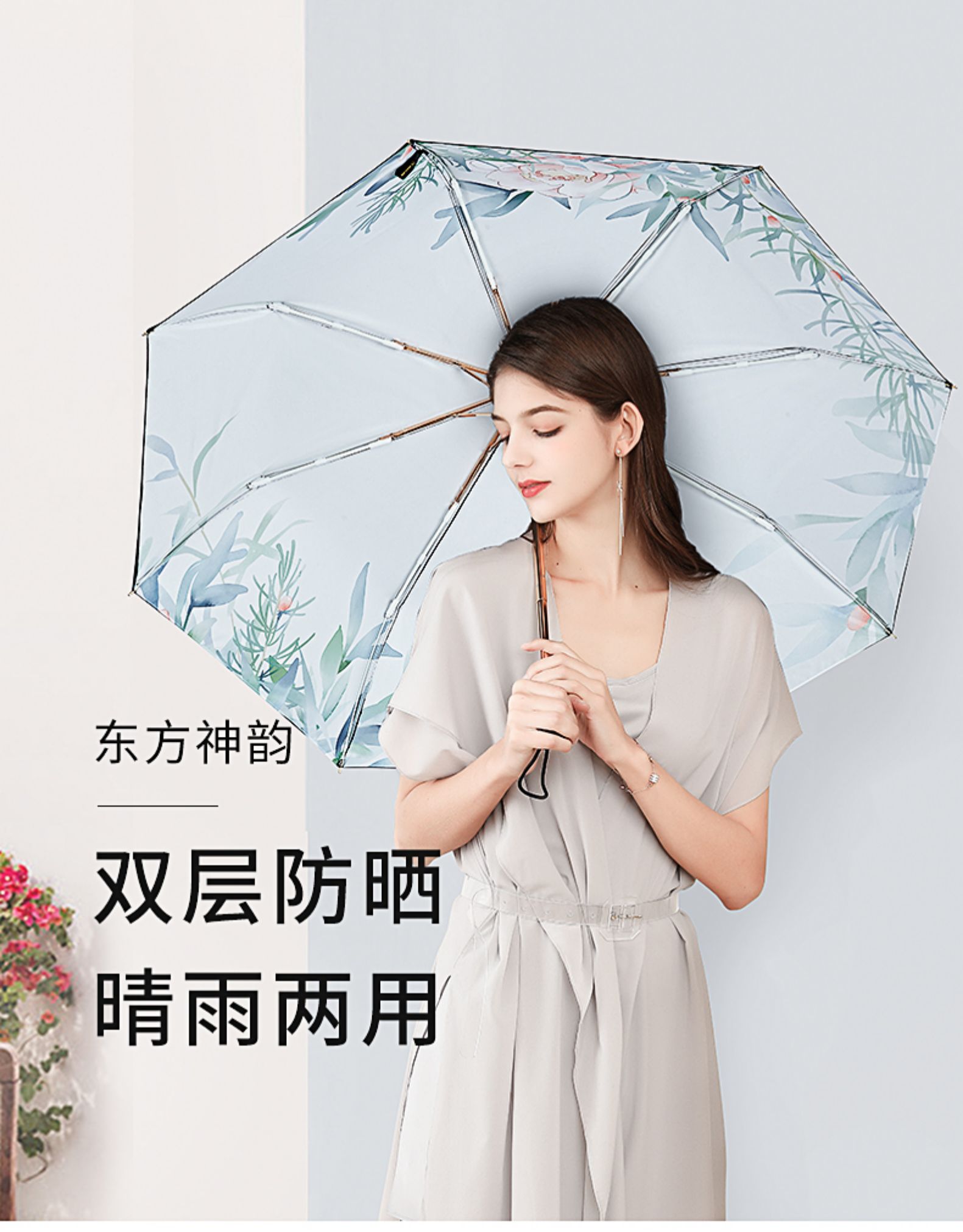 乐拼购其他品牌雨衣雨伞太阳伞太阳伞防晒防紫外线女遮阳伞小upf50
