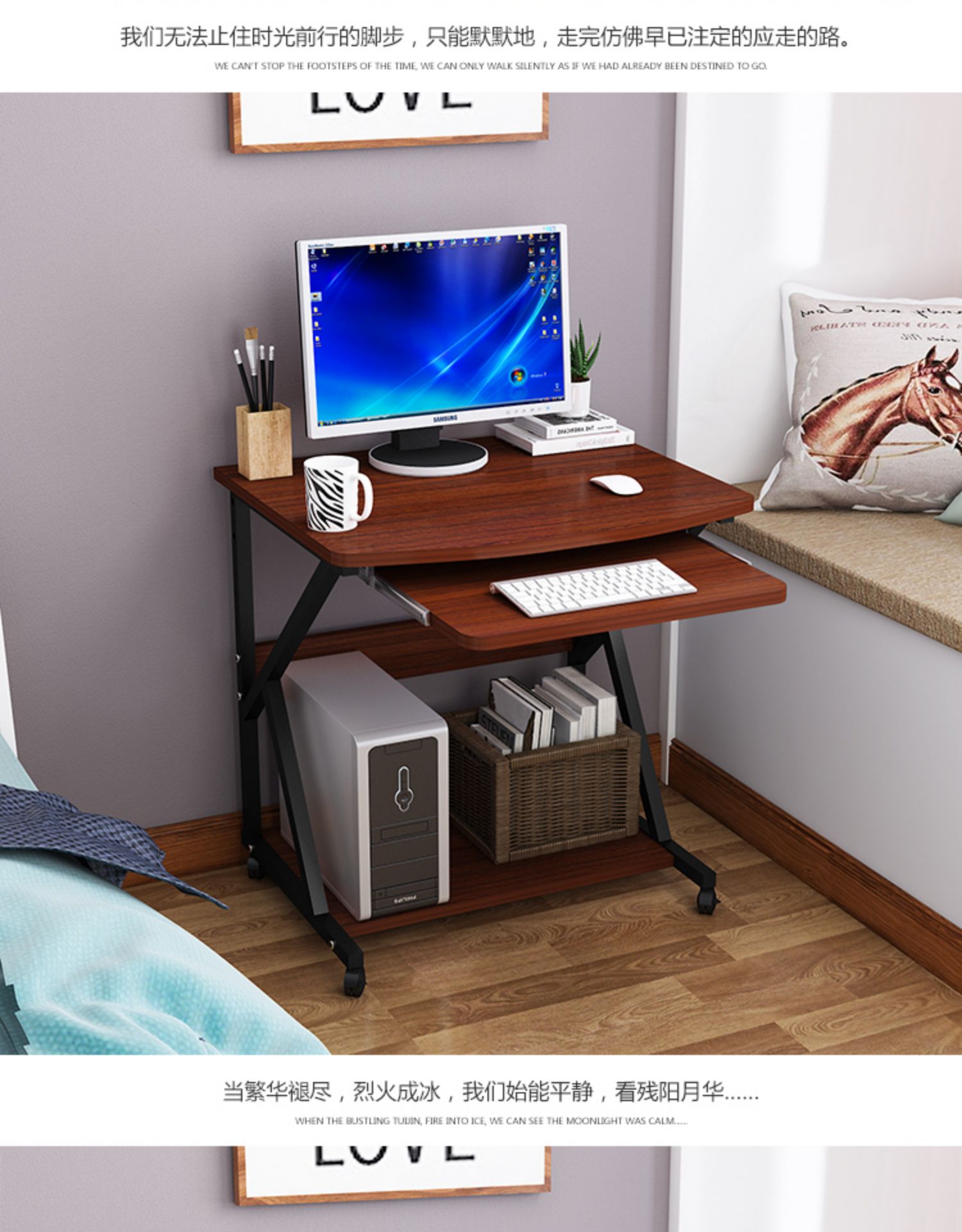 电脑桌台式家用单人小户型60cm简约桌迷你多功能卧室写字桌可移动定制