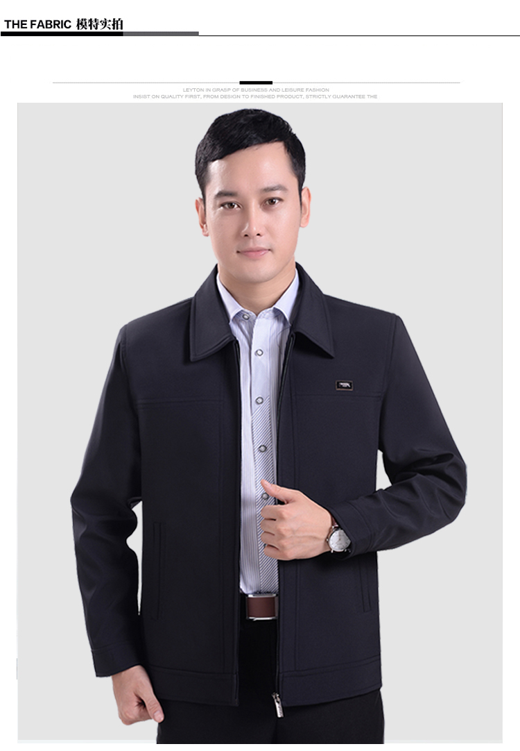 老人头春秋季特价中年男士夹克春秋季2020新款中老年人50男装60岁爸爸