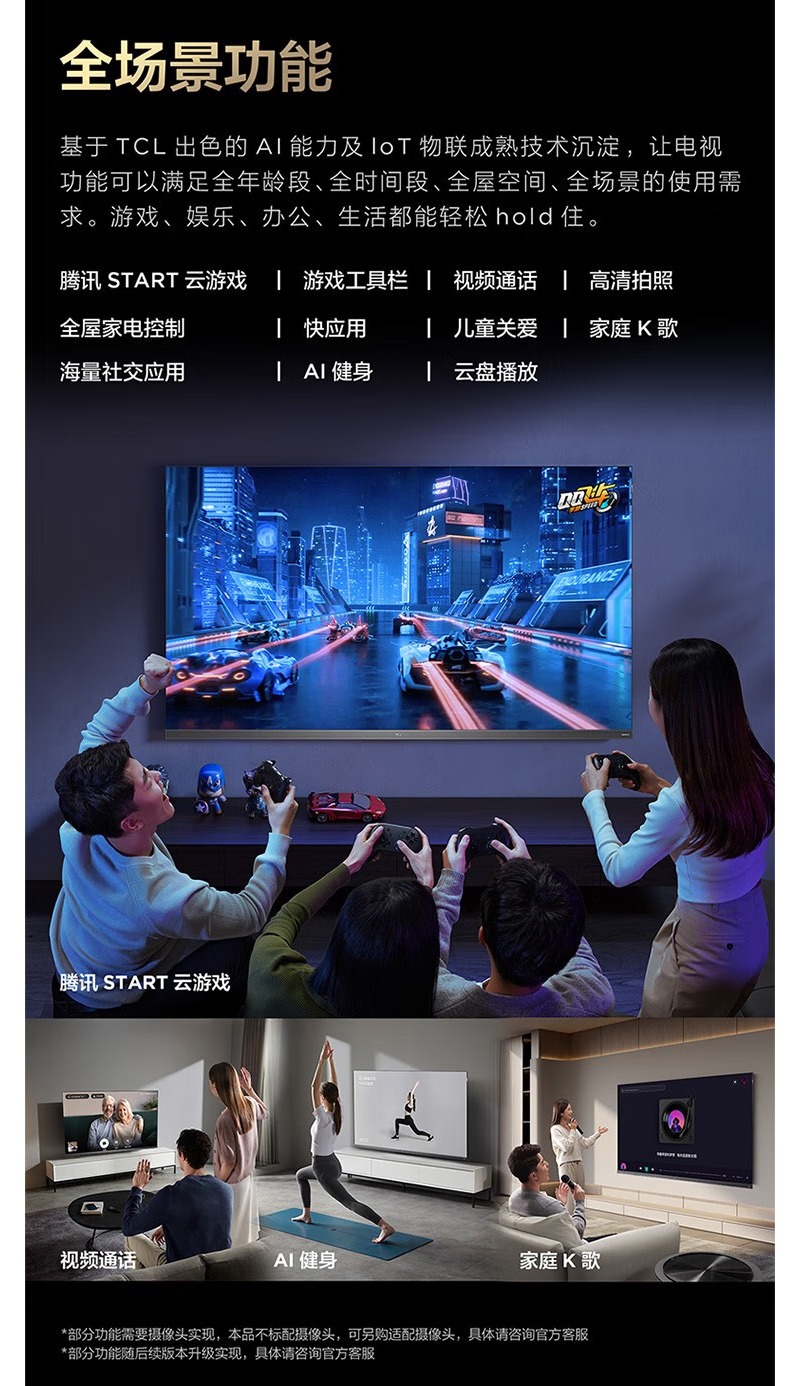 e3a91395a134bfd1.jpg.avif