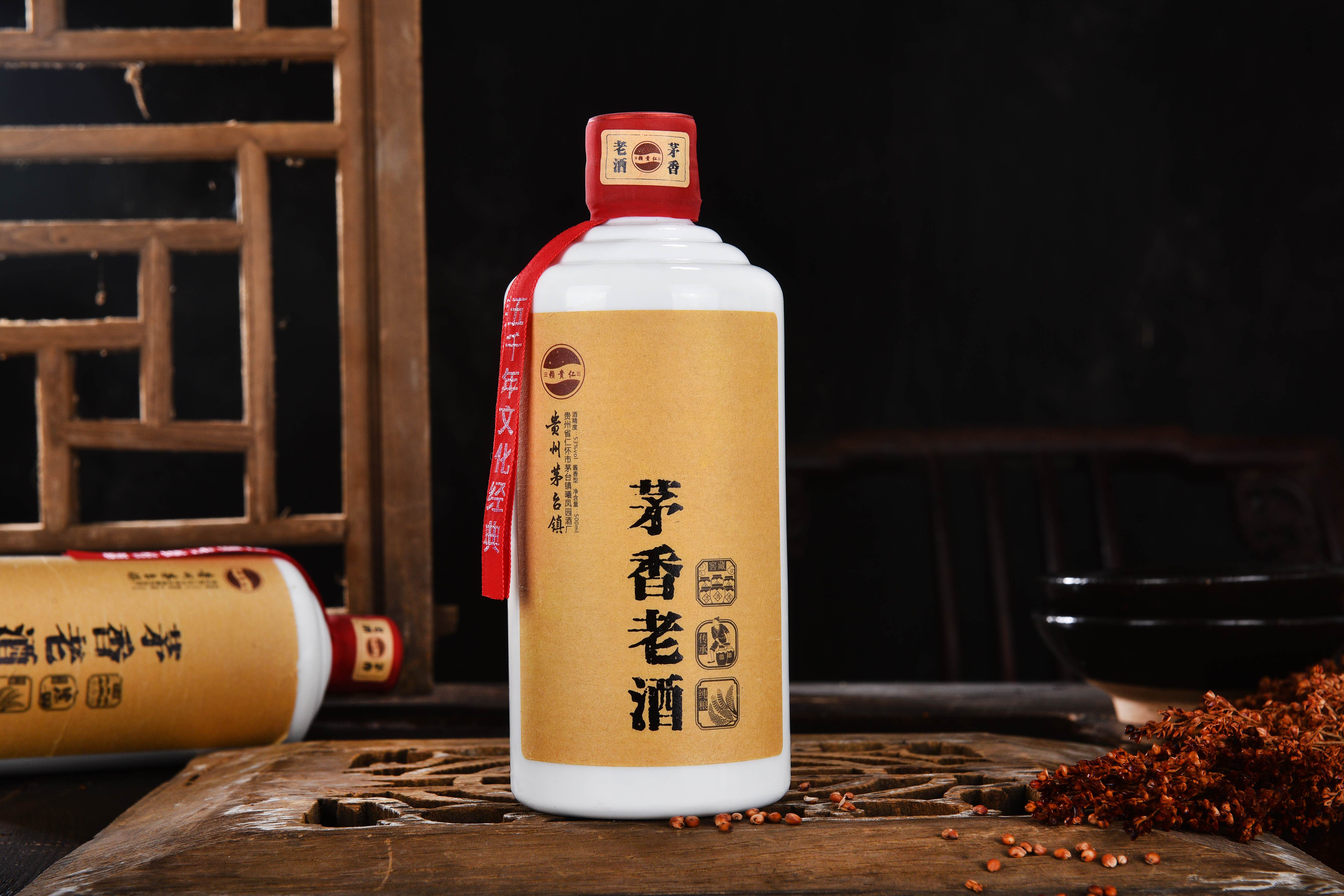 醉惠茅香老酒贵州53度酱香型白酒500ml6瓶整箱装窖藏洞藏纯粮坤沙老酒