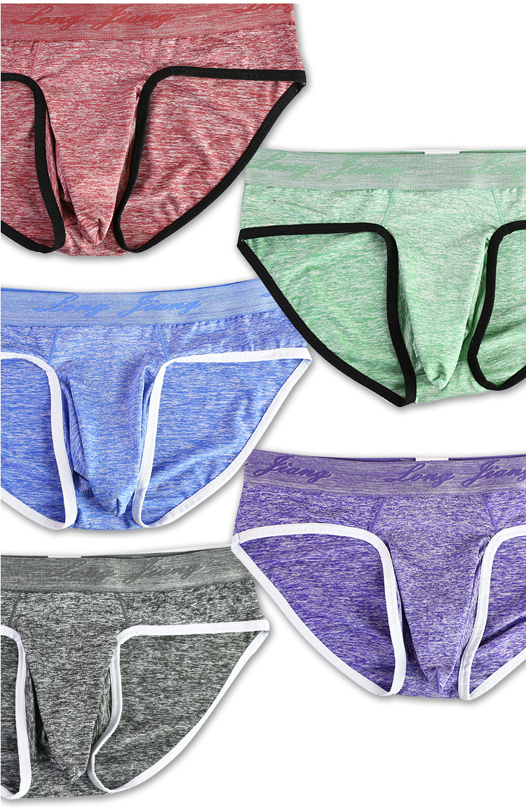 男士内裤弹分离鼻透气性感套三角裤夏季u凸囊袋飞机