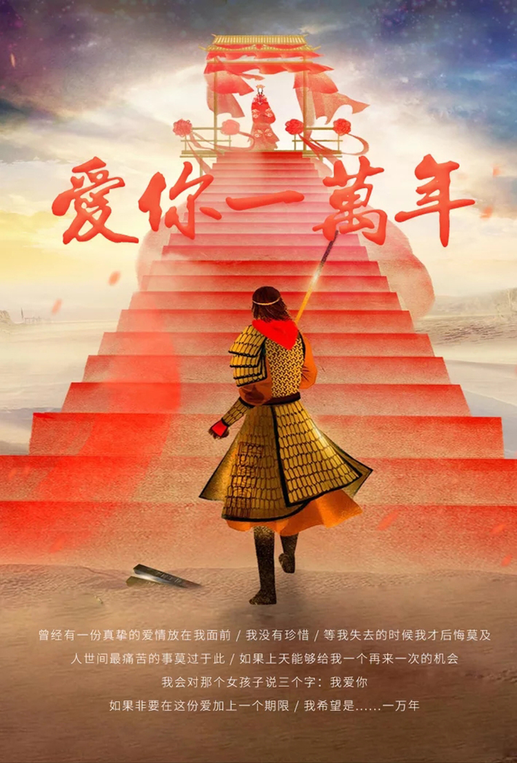 chunmi悟空紧箍咒金箍戒指男一对情侣对戒一生所爱二合一爱你一万年