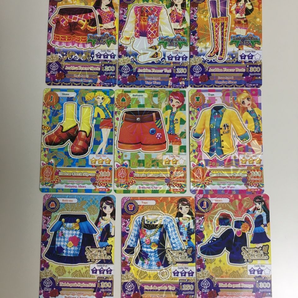 星梦学园偶像活动卡片偶活学园大陆游戏机版高清含稀有卡星座卡 40张