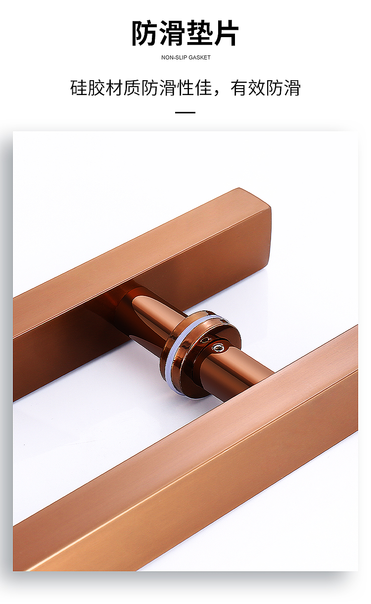 jing ping玻璃门拉手不锈钢方管黑色玫瑰金黑钛金推拉门地弹门把手对