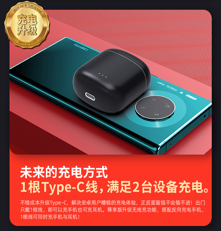 havit/海威特i97真无线蓝牙耳机5.