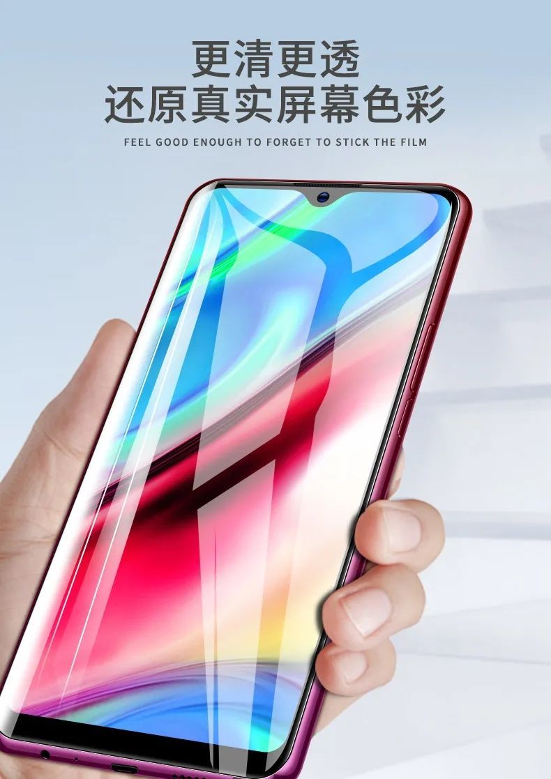 《vivo水凝膜x60x50x30x27x23x21全屏y93y3/z6z5xz3手机s9s7钢化膜