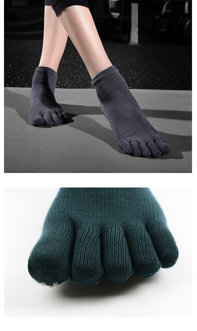 瑜伽袜女健身地板袜五指满趾室内专业防滑蹦床舞蹈袜子 费琳