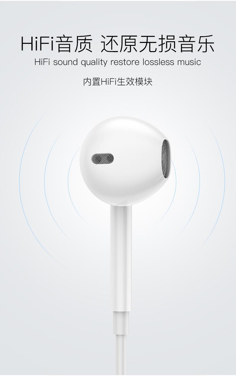 华为nova5i耳机线novo 5pro线控nova4重低音nova5降噪note5prok歌 q2