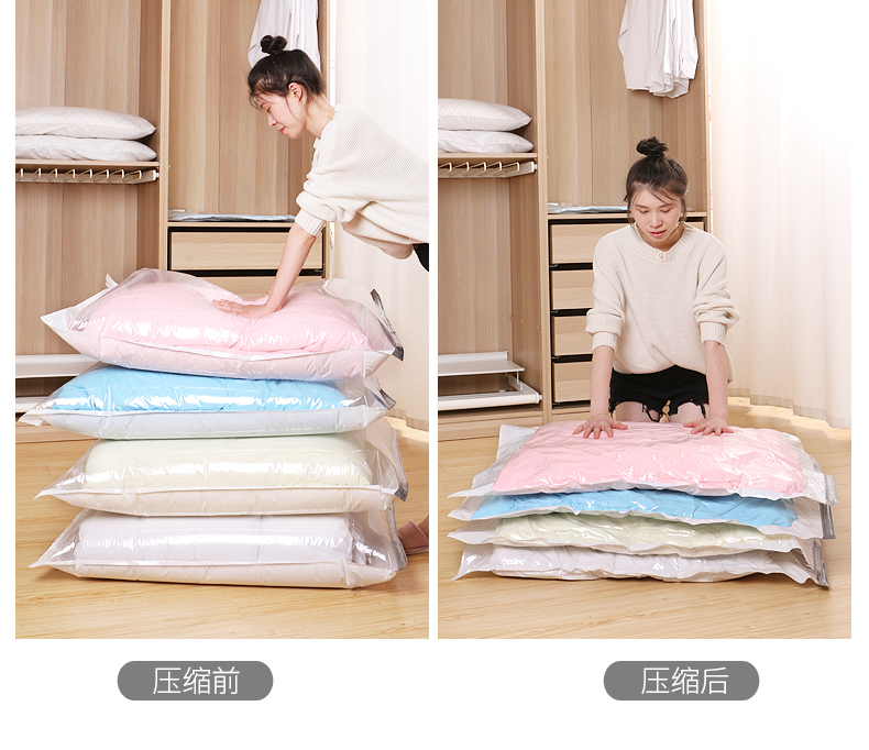 收纳免抽气大号真空压缩袋装被褥收纳袋子棉被子整理棉被衣物