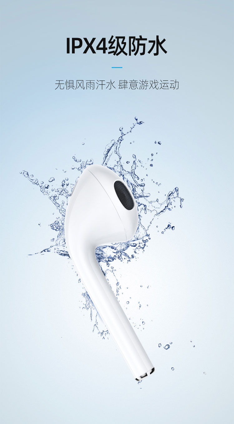 沃品(wopow)耳机/耳麦airbass tws蓝牙耳机 airbass【价格 图片 品牌