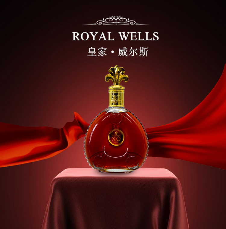 法国原瓶原装进口皇家旗兵xo白兰地40度700ml礼盒装