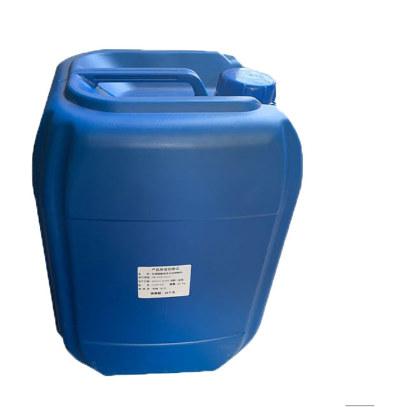 正品通用油漆稀释剂醇酸调和漆磁漆防锈漆稀料稀释剂11kg桶2桶