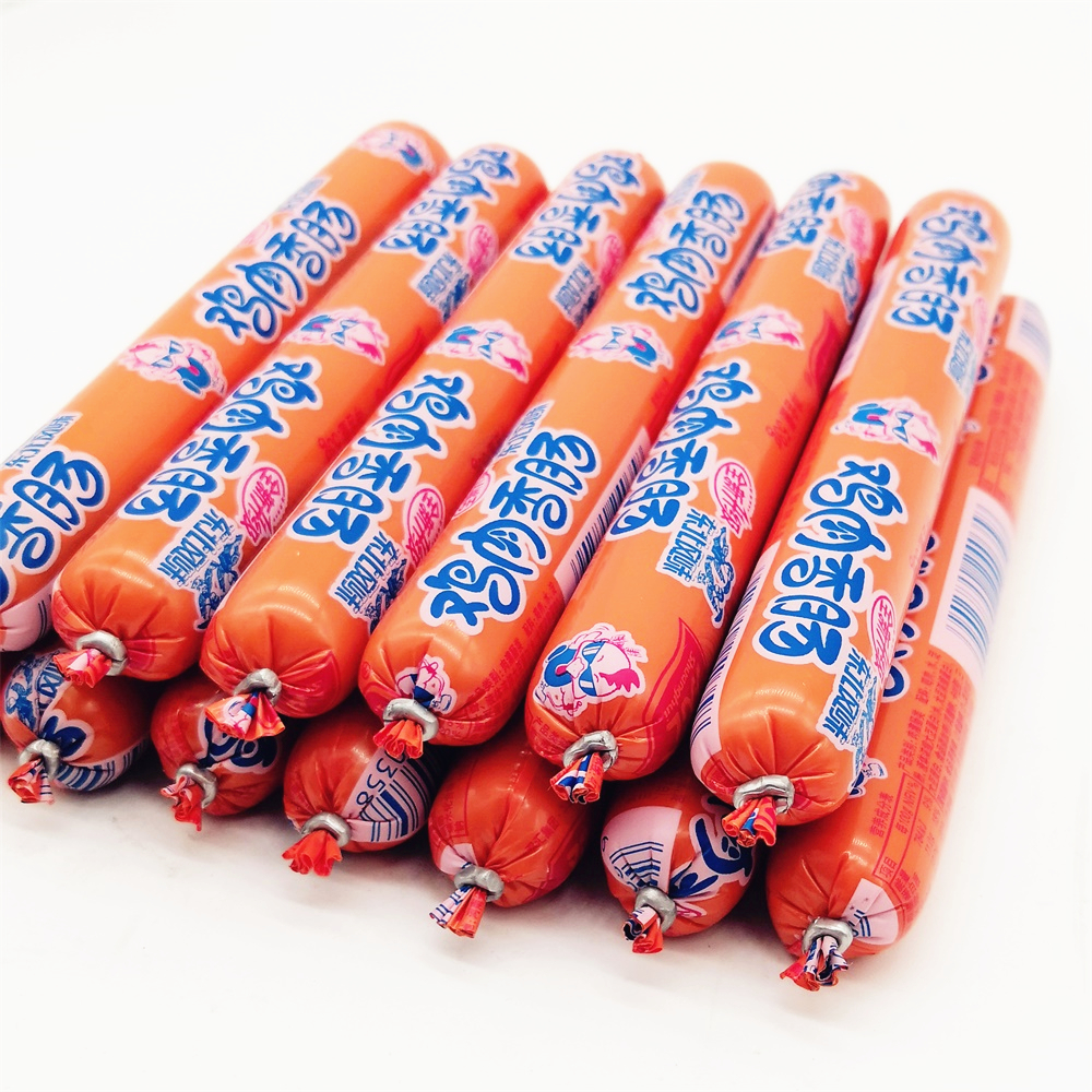 支双汇整鸡肉肠火腿肠烧烤香肠味泡面伴侣搭档即食小食