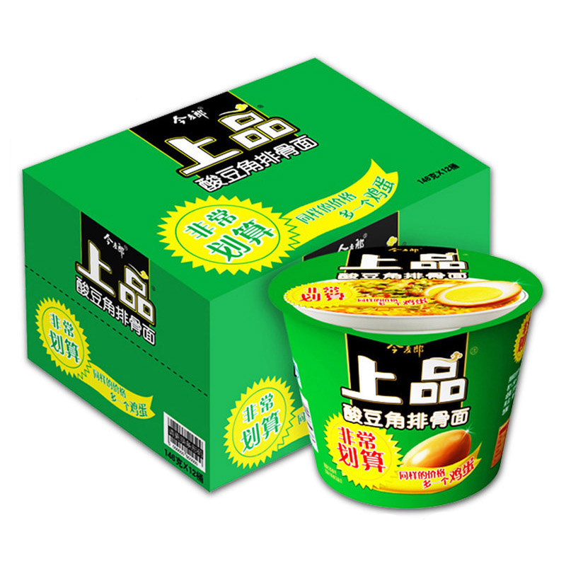 今麦郎方便面上品卤蛋香辣红烧牛肉酸豆角整箱6桶12桶装速食泡面