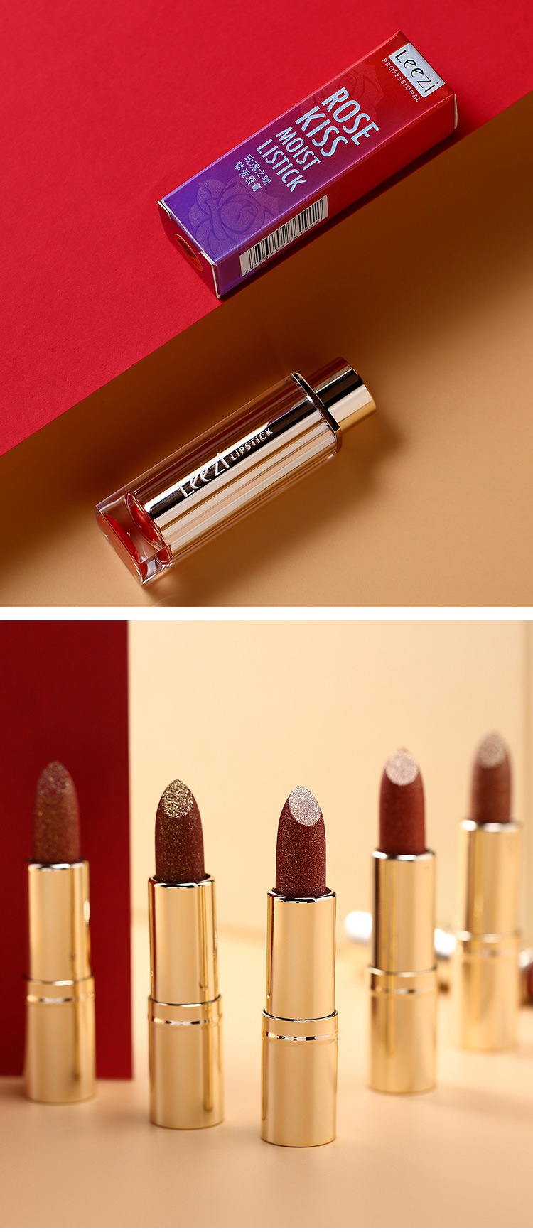 莉兹(leezi 1993)唇彩 [两支装]莉兹(leezi)哑光口红持久不易色雾面