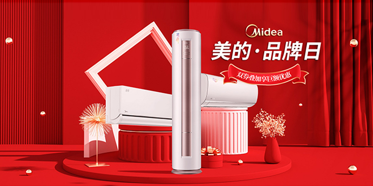 Amazon.co.jp: 食器洗い乾燥機用付属品・アクセサリ - キッチン