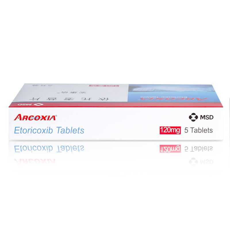 安康信依托考昔片120mg5片盒