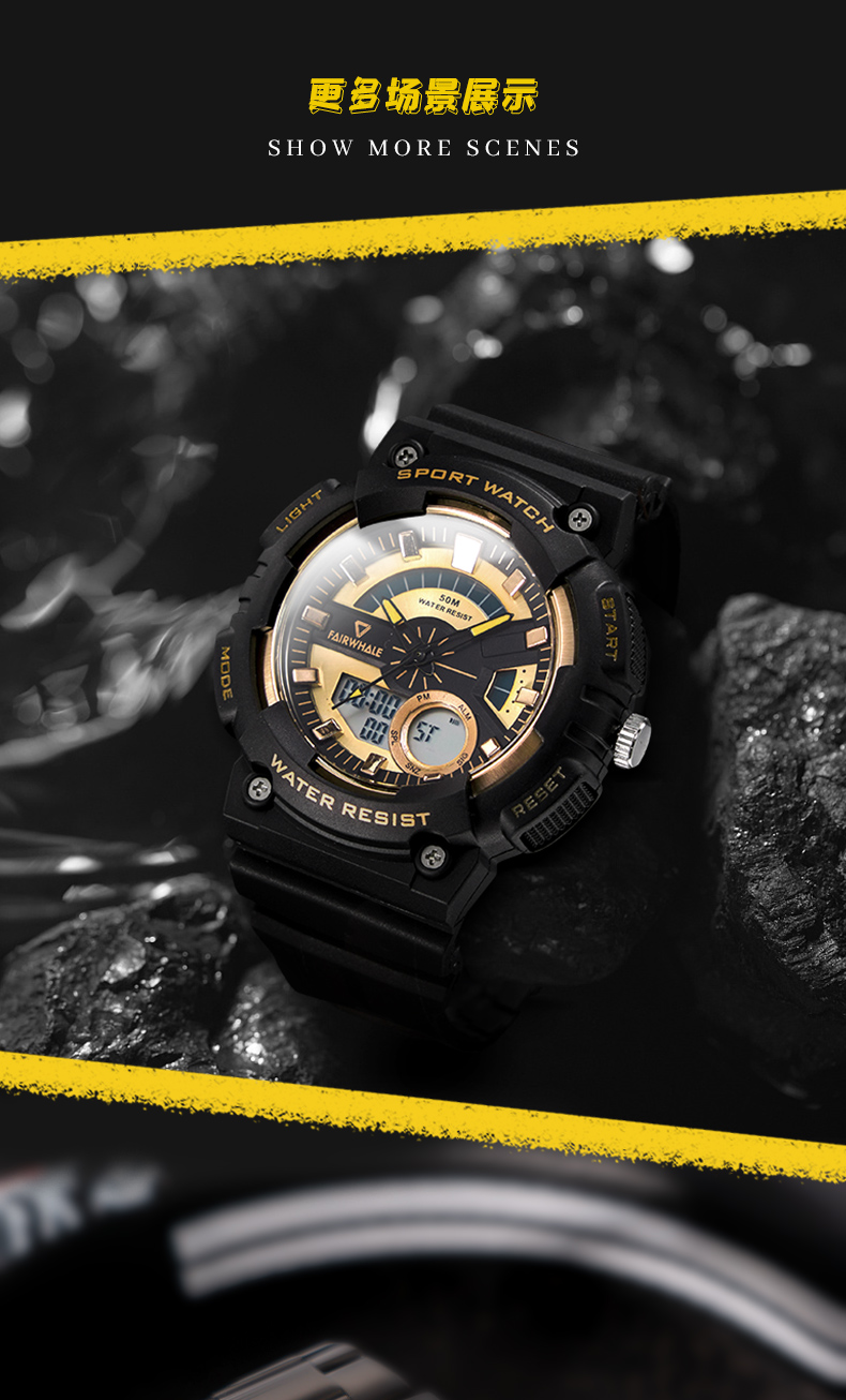 马克华菲(fairwhale)电子表fw-4260 马克华菲(fairwhale)手表时尚防水