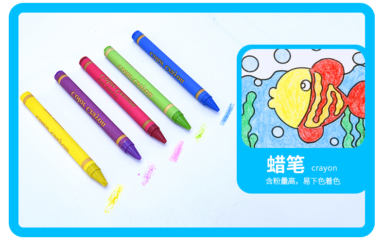 喻娄儿童画画笔生日礼物水彩笔套装幼儿园学习美术绘画工具学生可水洗