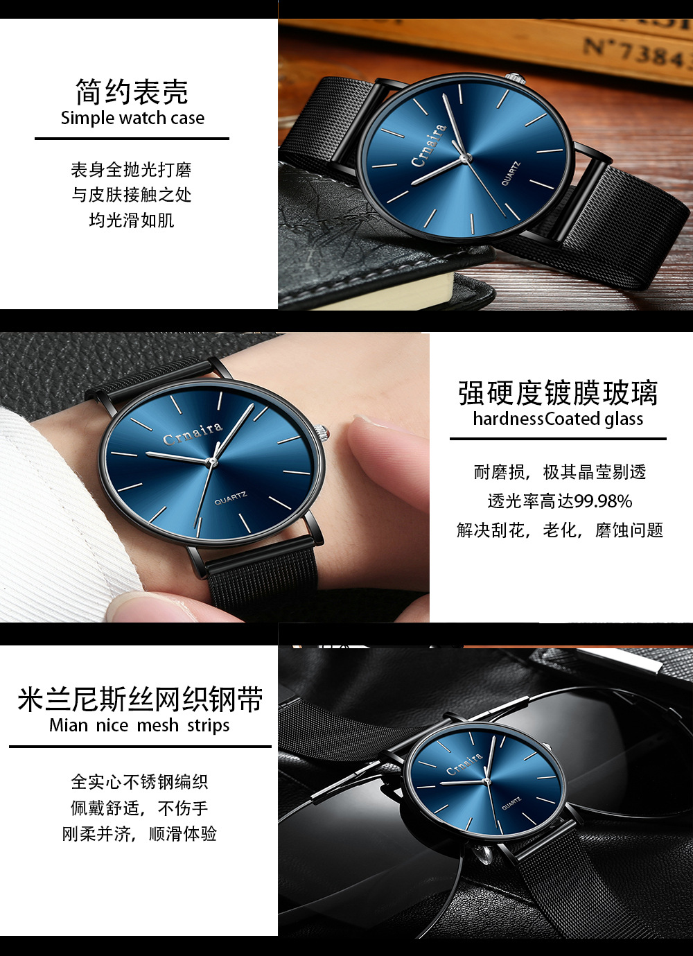 卡奈亚crnaira手表钟表石英表新款手表男石英表时尚源头生日送男友送
