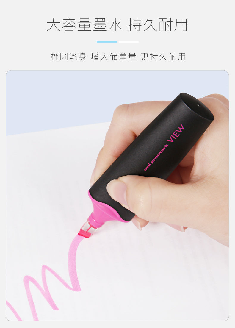 日本uni三菱透视荧光笔usp200可视窗六色淡色划重点记号标记笔橙色