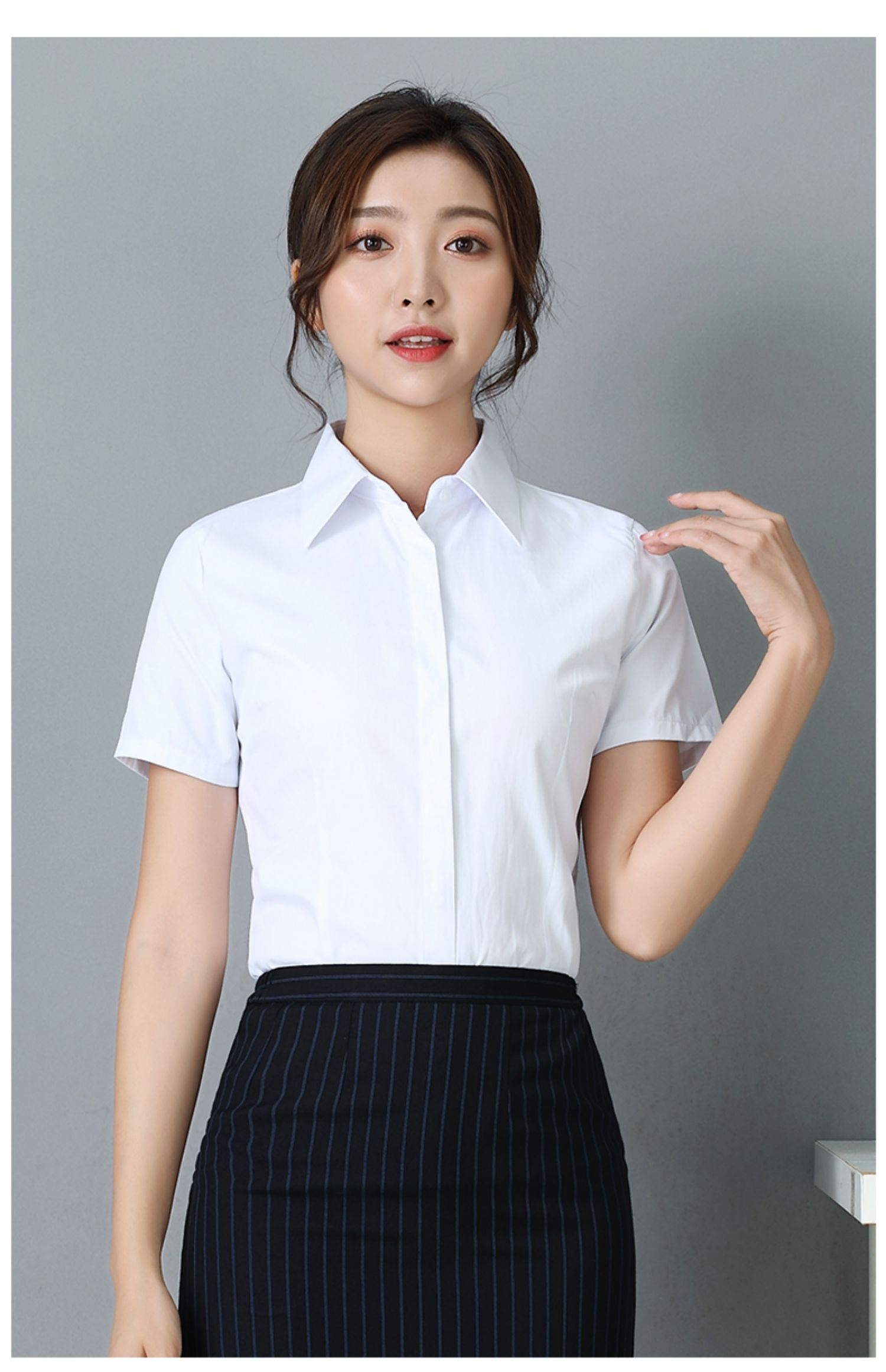 希杰狮王新款建行工作服女蓝色衬衫长袖细斜纹加绒面试白衬衣职业工装