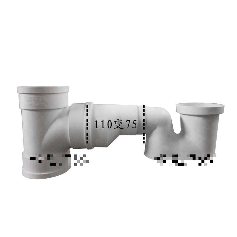 定做蹲便器弯头沉水弯防臭弯隔臭陶瓷弯头蹲便器沉水弯塑料s弯msy110