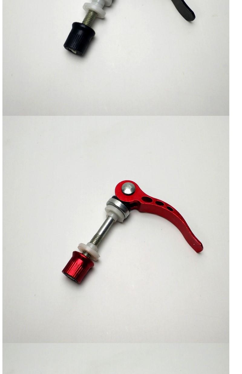 山地车快拆杆自行车坐管螺丝螺帽坐包死飞改装快拆扣骑行装备配件蓝色