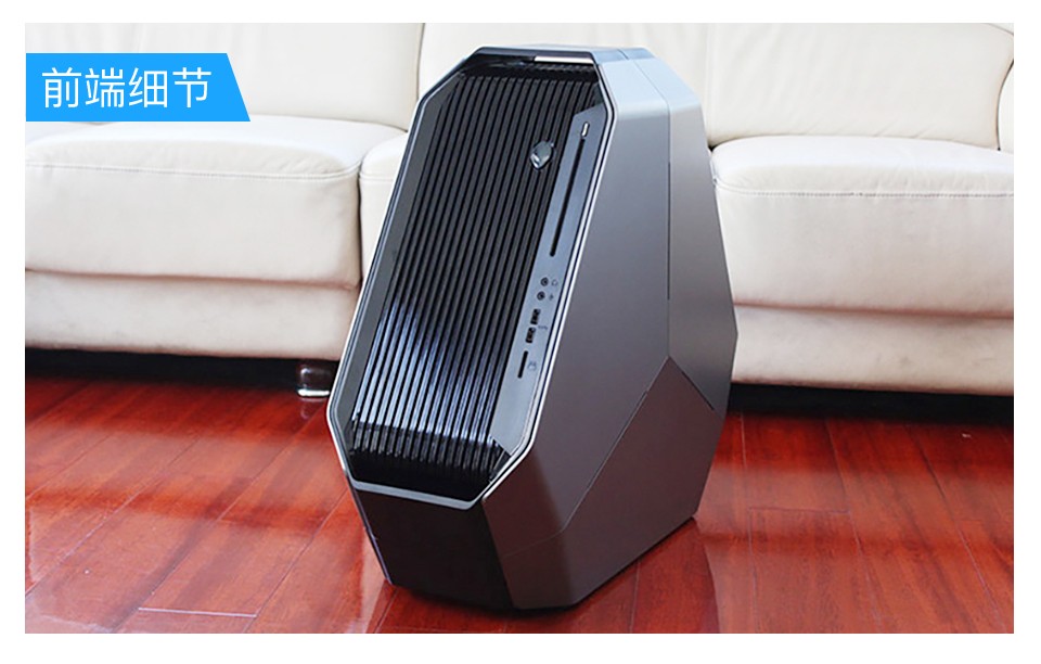 外星人(alienware)二手电脑 【二手9成新】外星人alpha /alienware r3